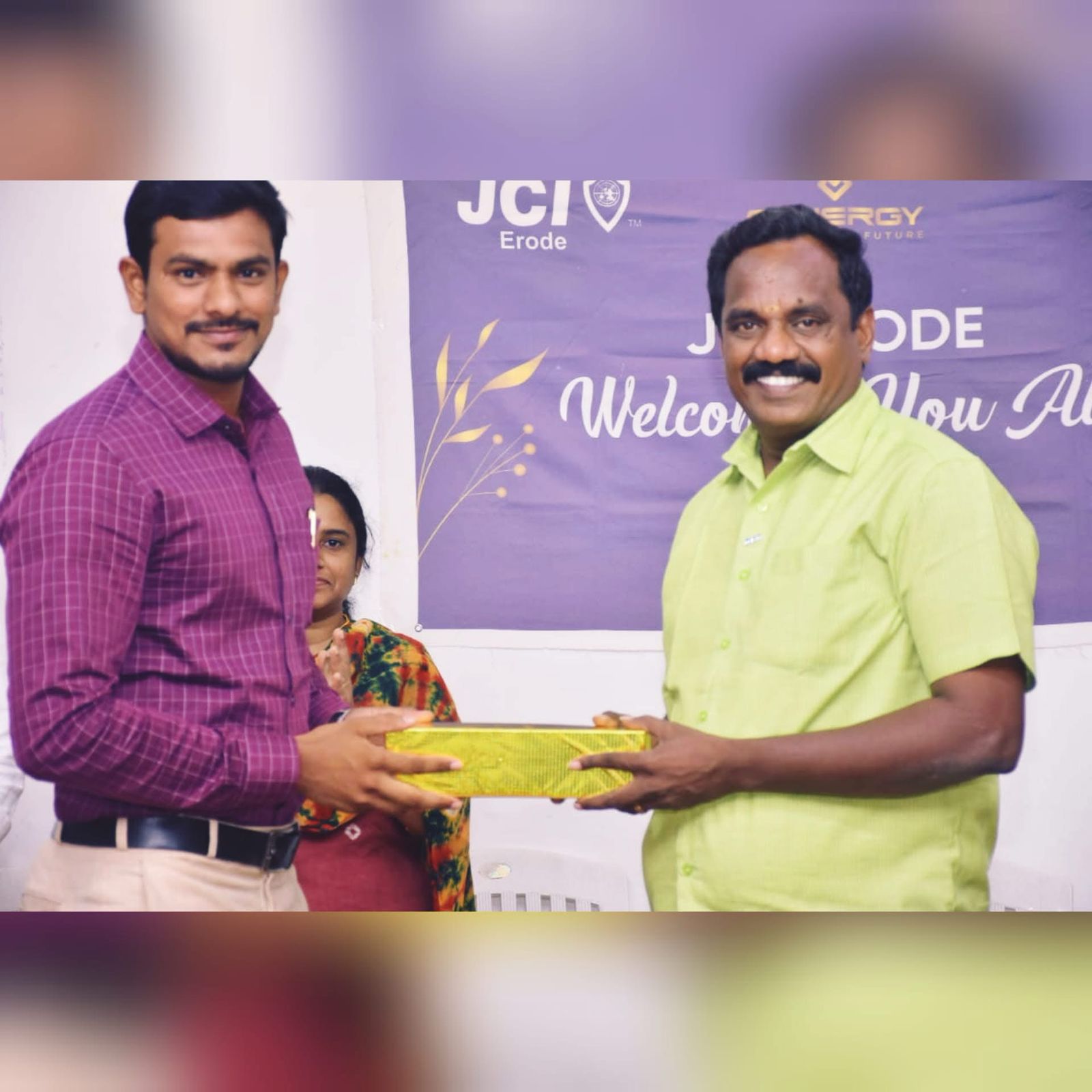 Gifted for Best Performance