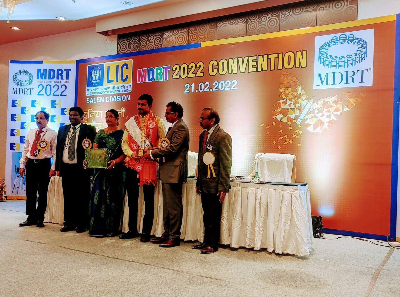 Honored with Trophy for exceptional performance