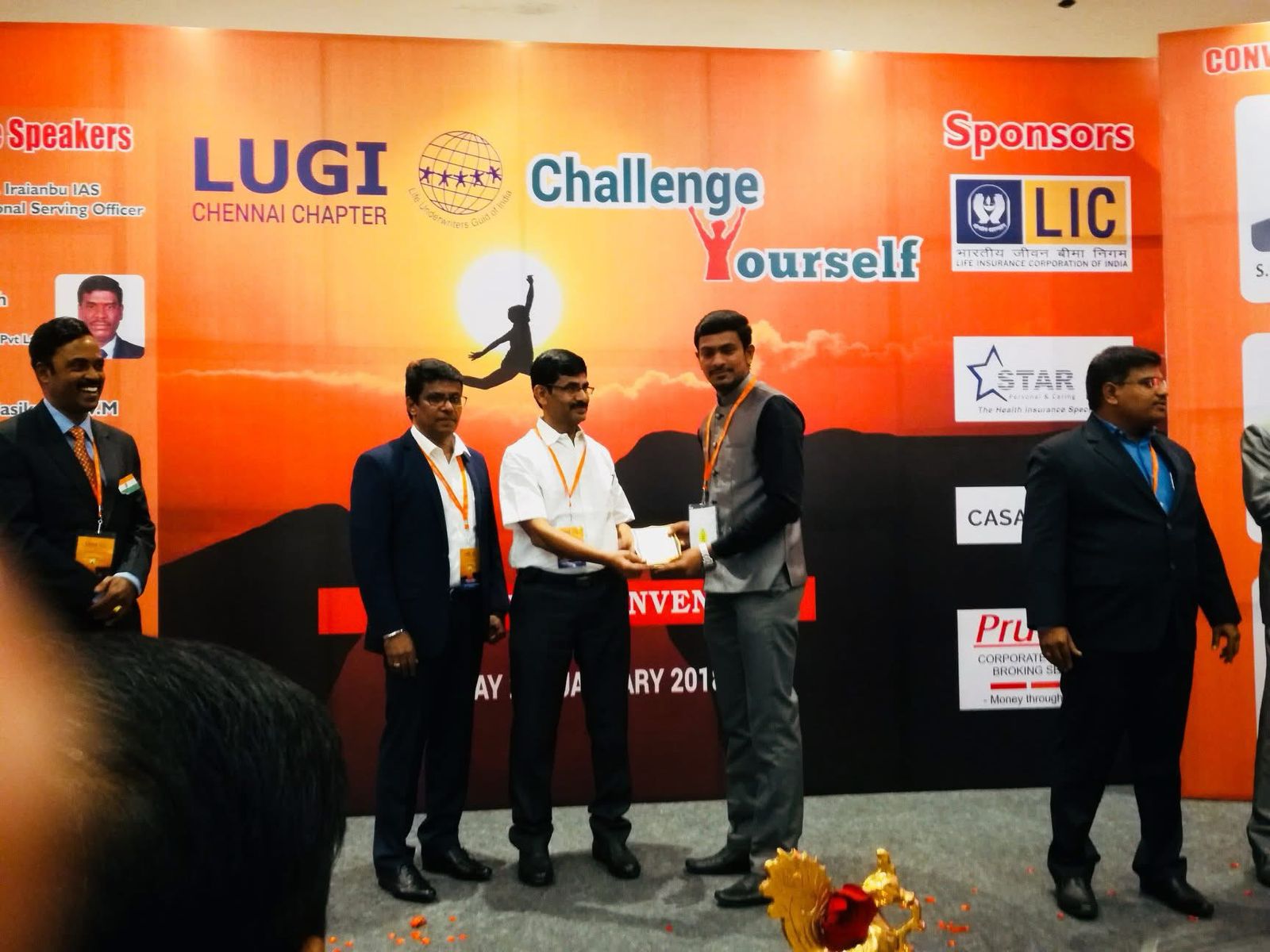 Awarded Trophy for Remarkable Achievement