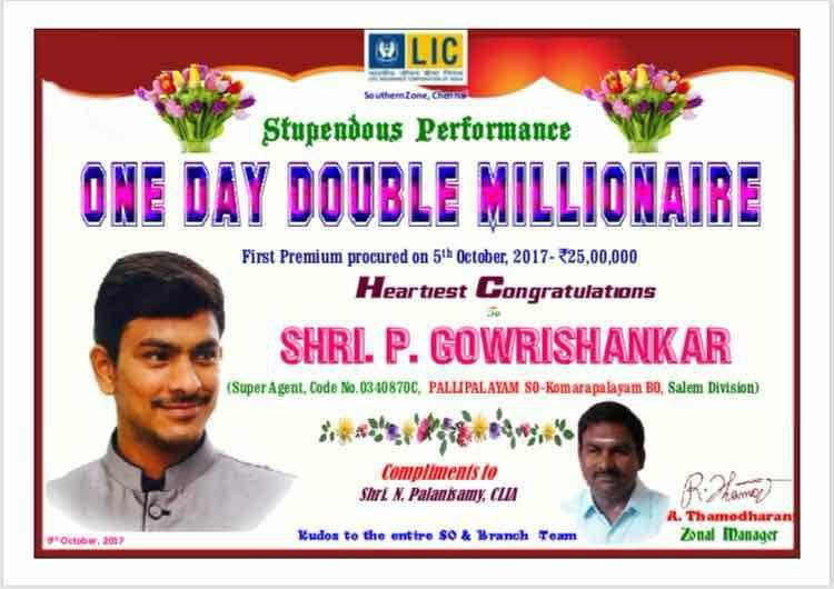 One Day Double Millionaire